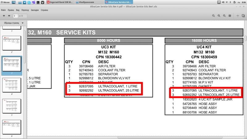 UC-ssr_m(x)132-160.jpg