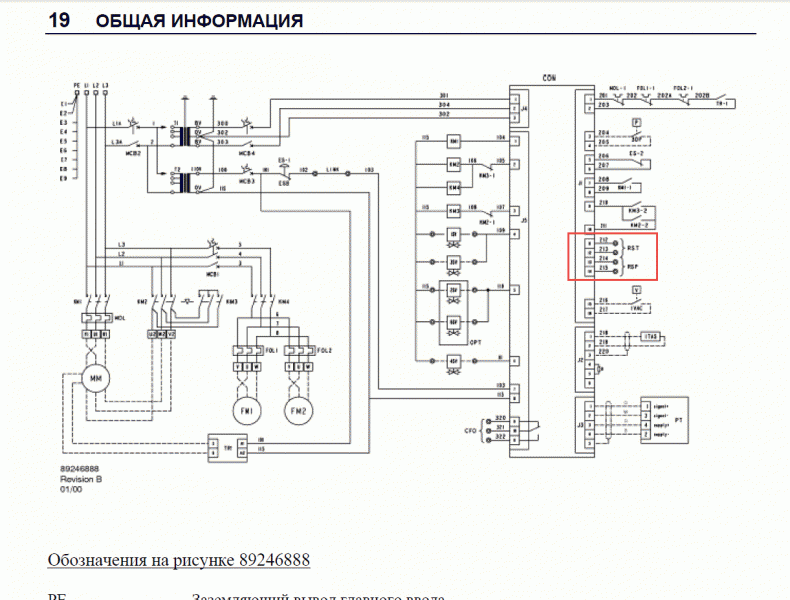 IR.gif