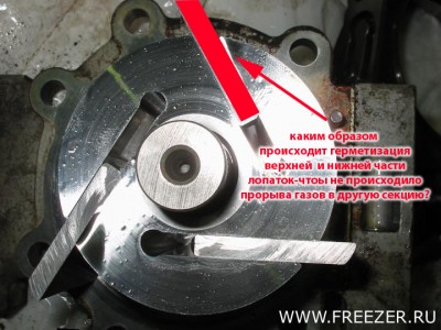 freezer-compressor-mazda1.jpg