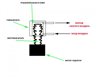 Без-имени-1.jpg